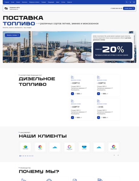 Дизайн № 104049