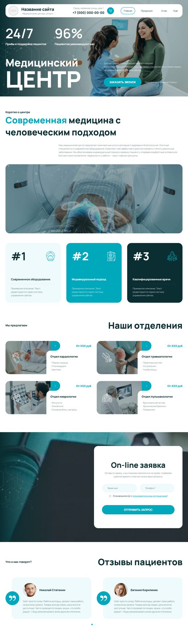 Дизайн № 103927