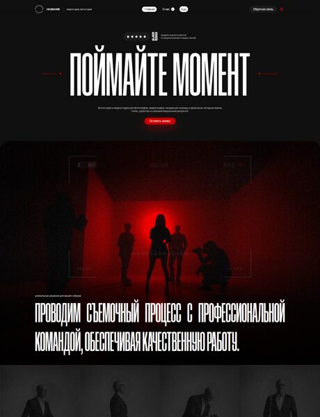 Дизайн № 104964