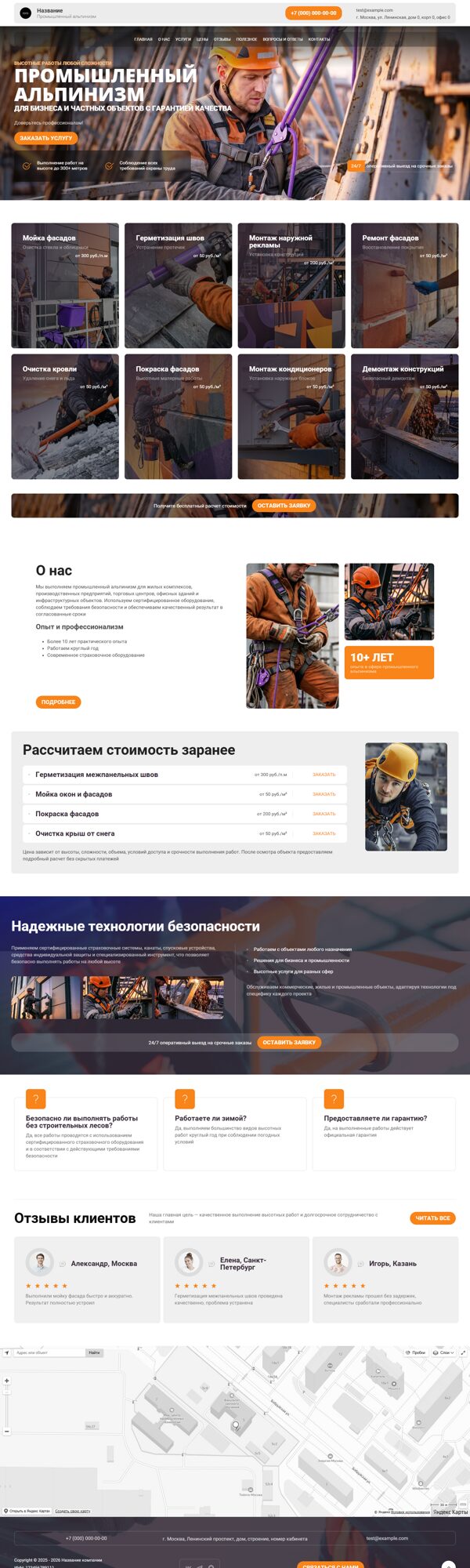 Дизайн № 100356