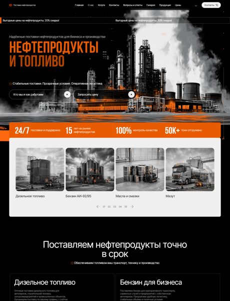 Дизайн № 106865