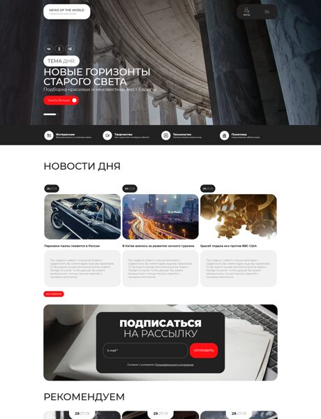 Дизайн № 106961