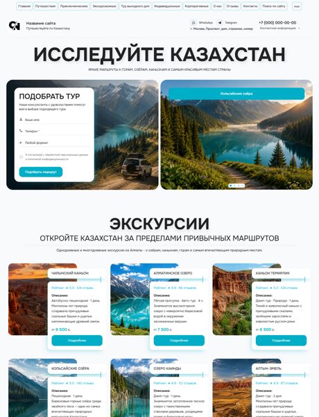 Дизайн № 107027