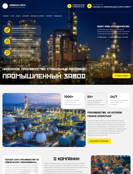 Дизайн № 106833