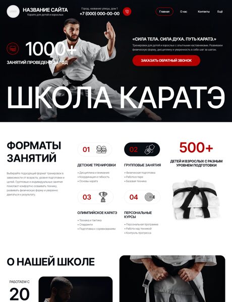 Дизайн № 107049