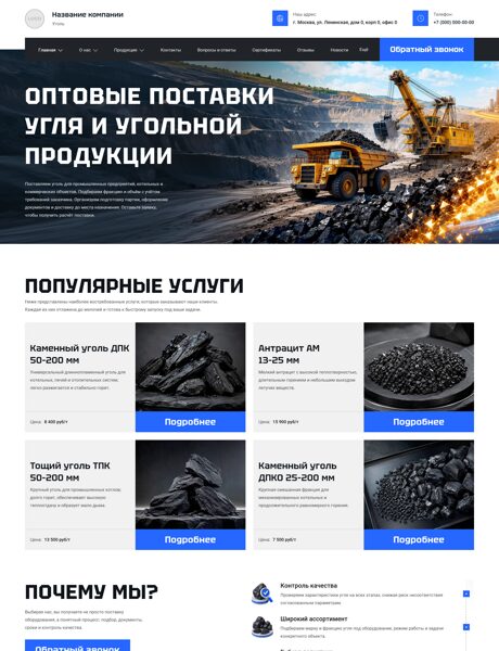Дизайн № 107005