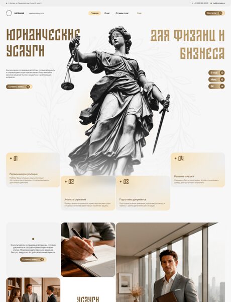 Дизайн № 107052