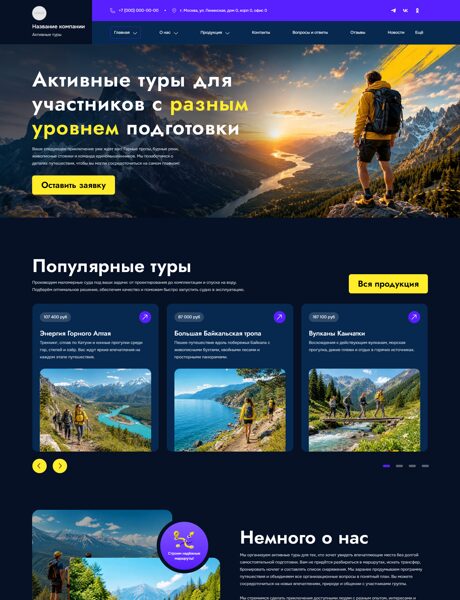 Дизайн № 107044