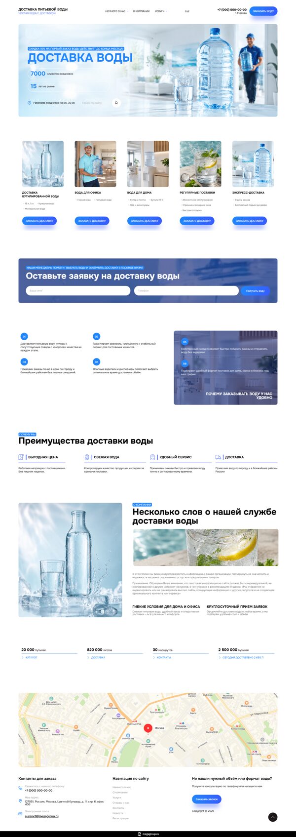 Дизайн № 107093