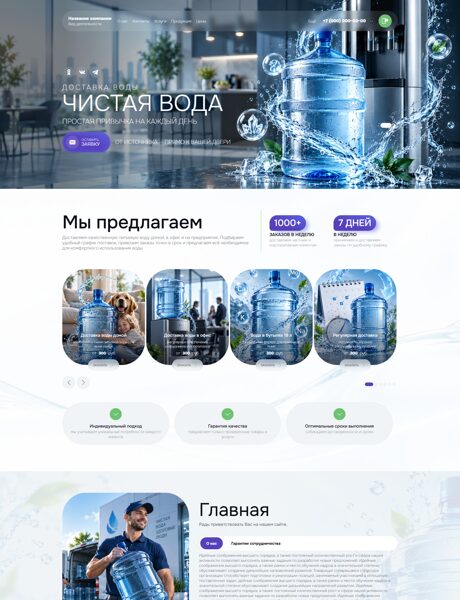 Дизайн № 107218
