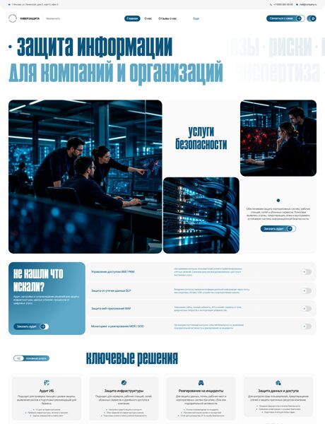 Дизайн № 107248