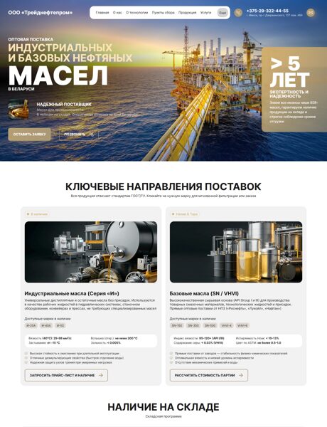Дизайн № 107402