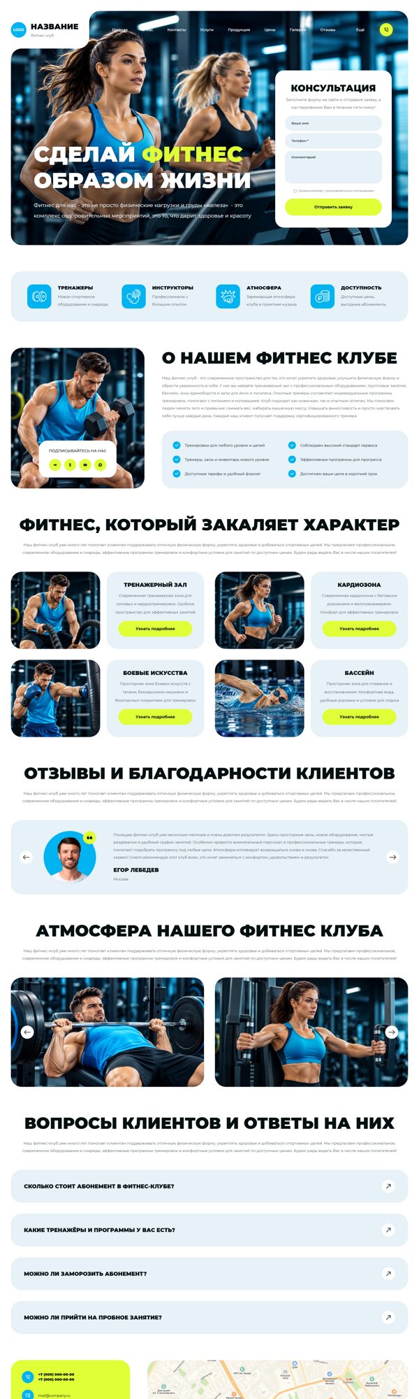 Дизайн № 107310