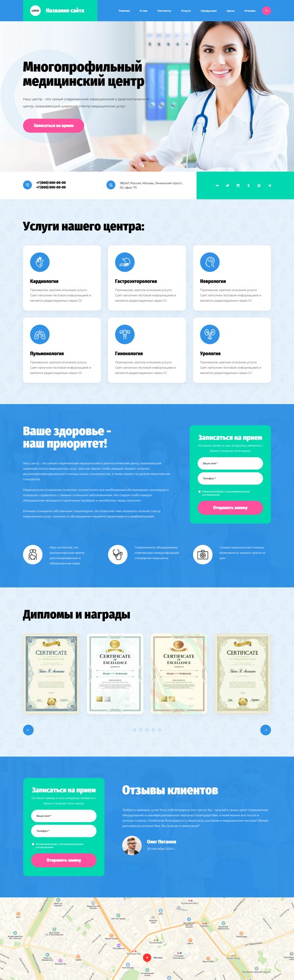 Дизайн № 107478
