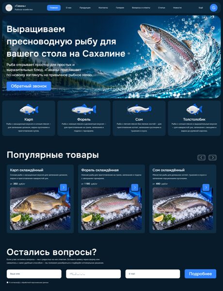 Дизайн № 107537