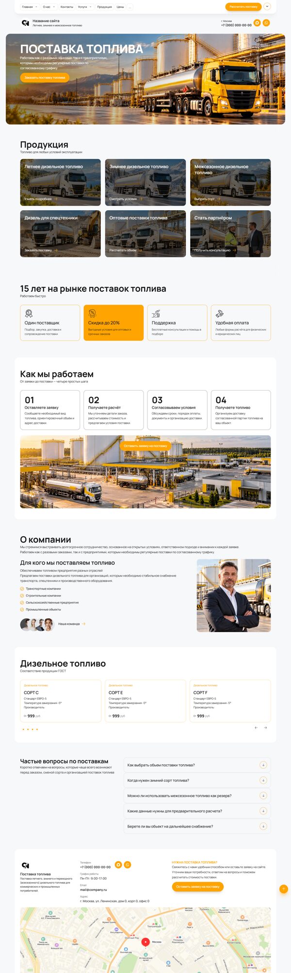 Дизайн № 107735