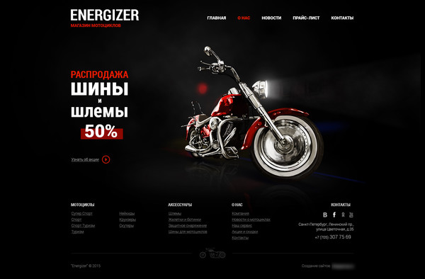 Дизайн № 42660