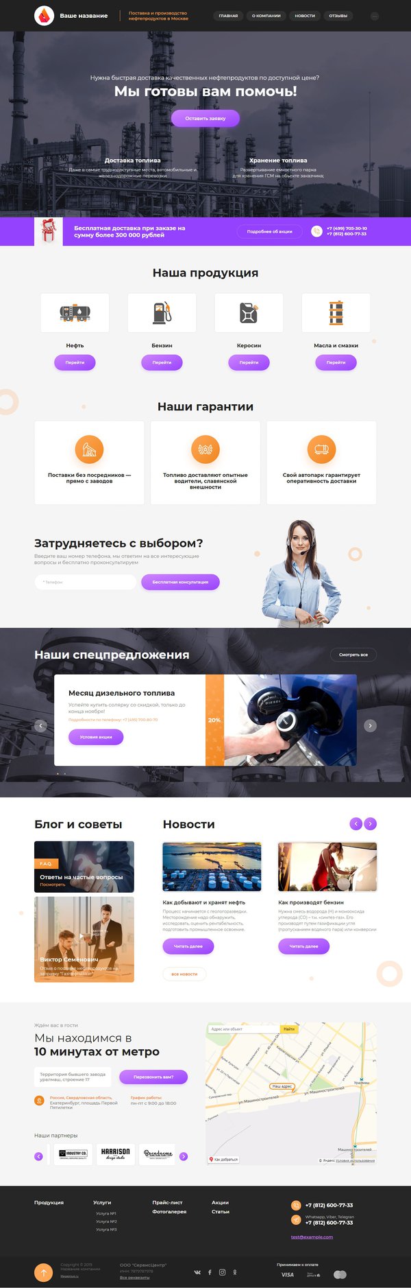 Дизайн № 79608