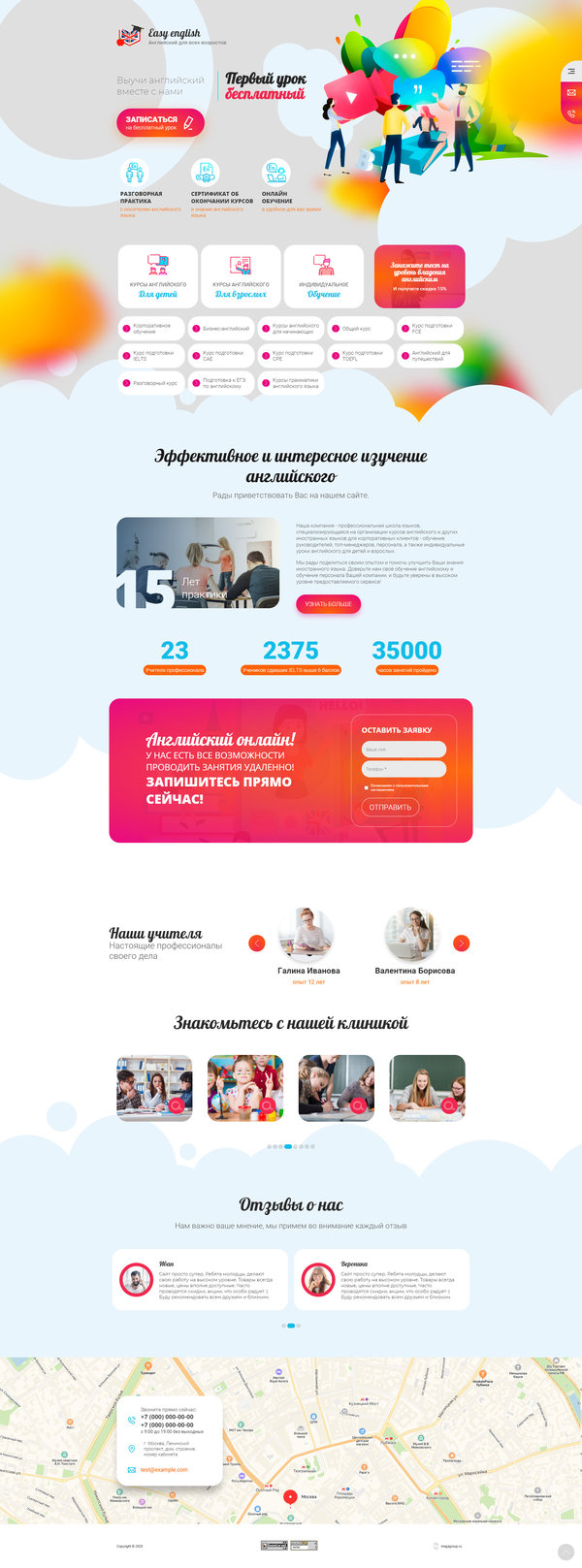 Дизайн № 82223