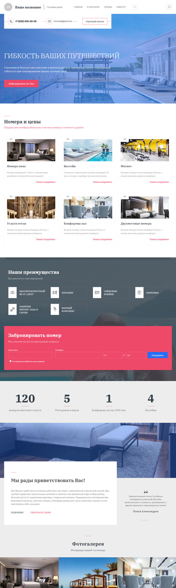 Дизайн № 82420