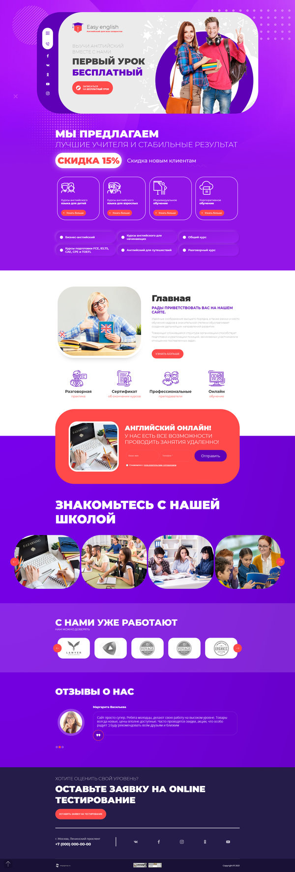 Дизайн № 84178