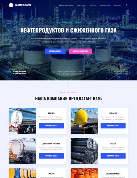 Дизайн № 84768