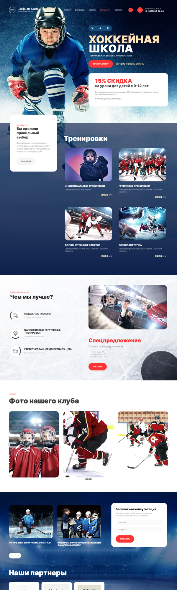 Дизайн № 88374