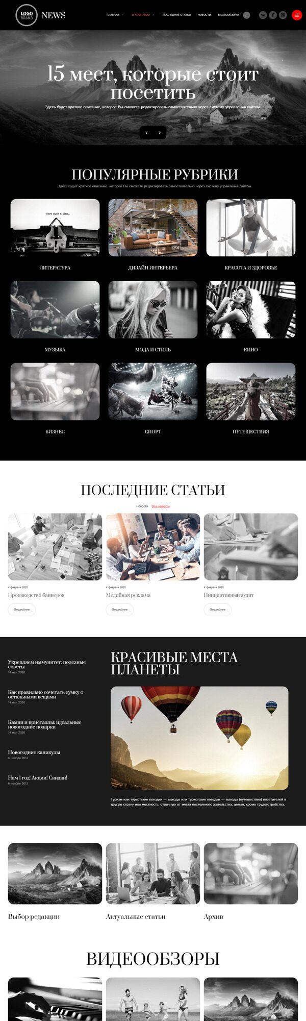 Дизайн № 88967