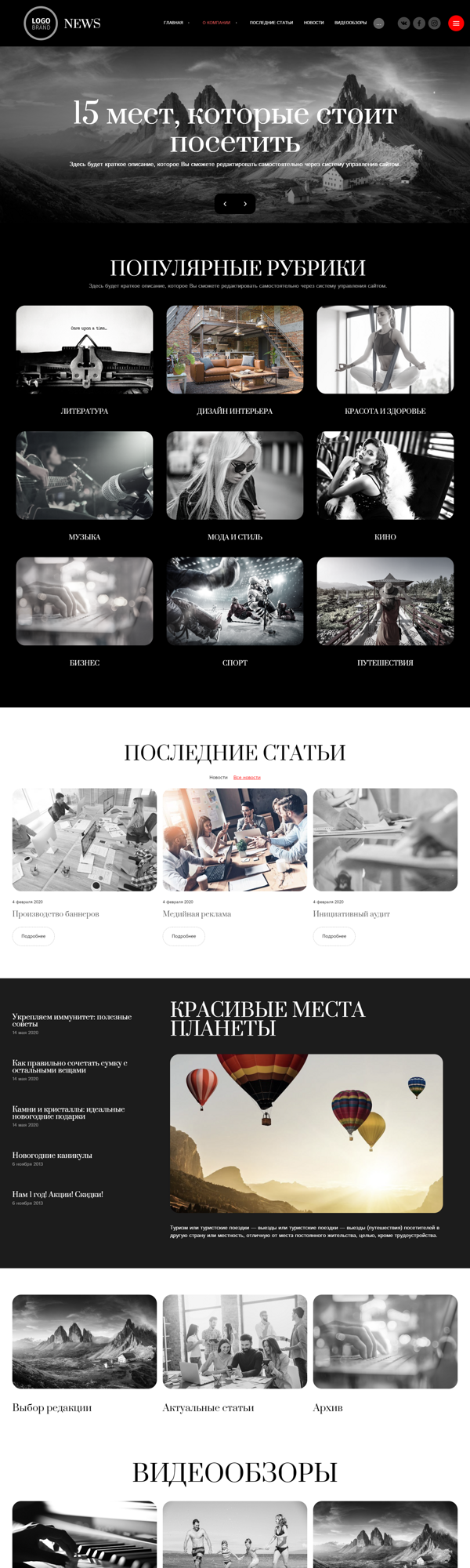 Дизайн № 88967