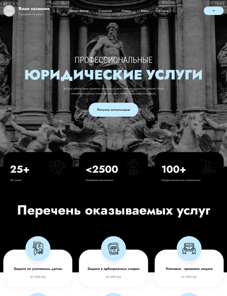 Дизайн № 89035
