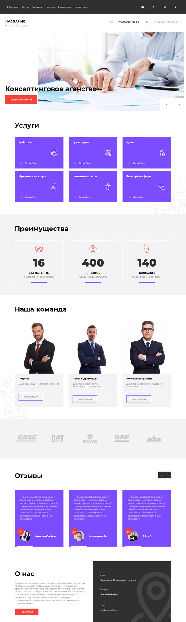 Дизайн № 76964