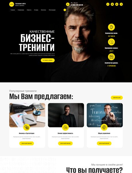Дизайн № 90811