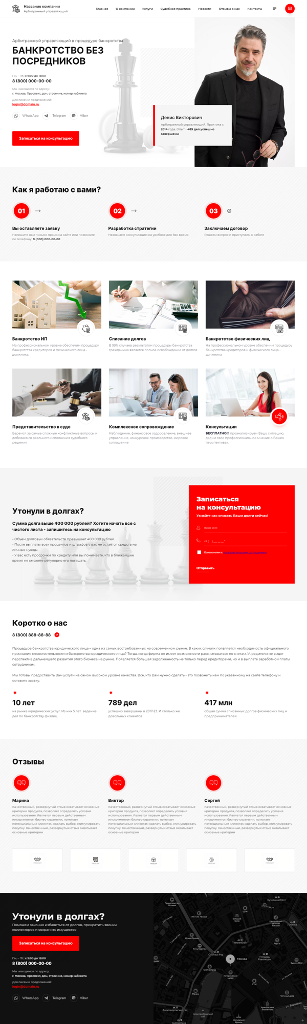 Дизайн № 91057