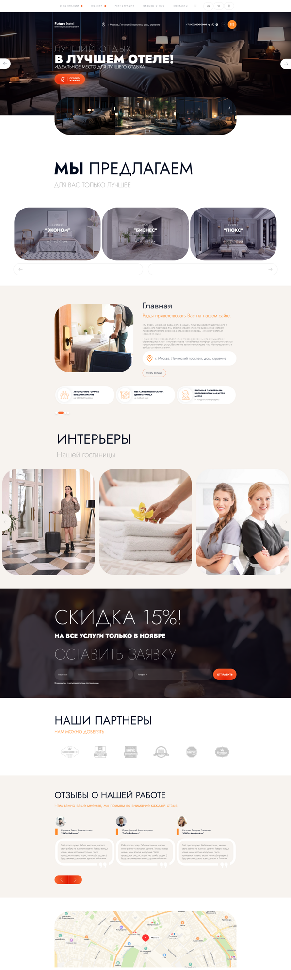 Дизайн № 92969
