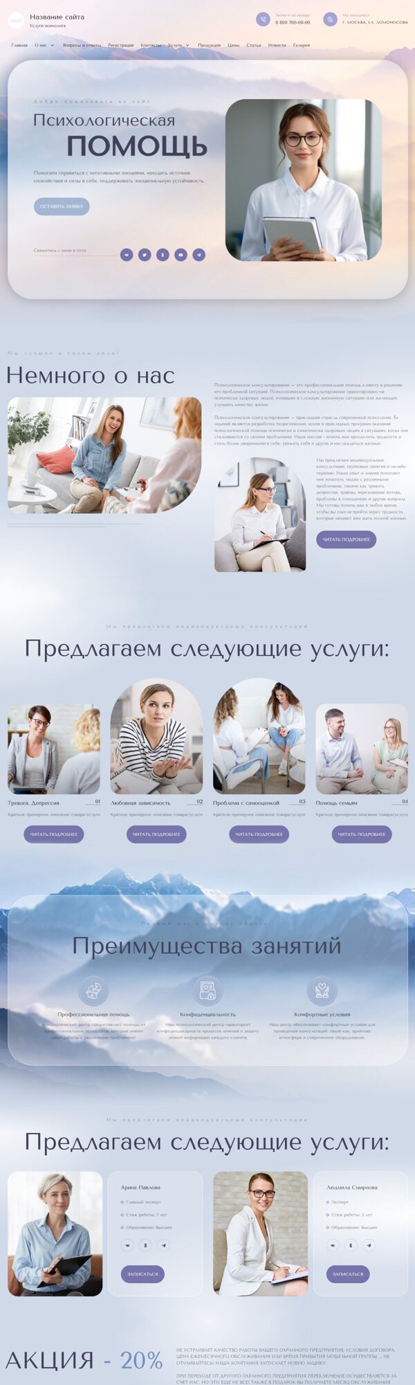 Дизайн № 93154