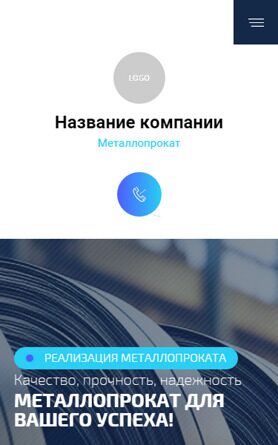 Мобильная версия дизайна № 93129