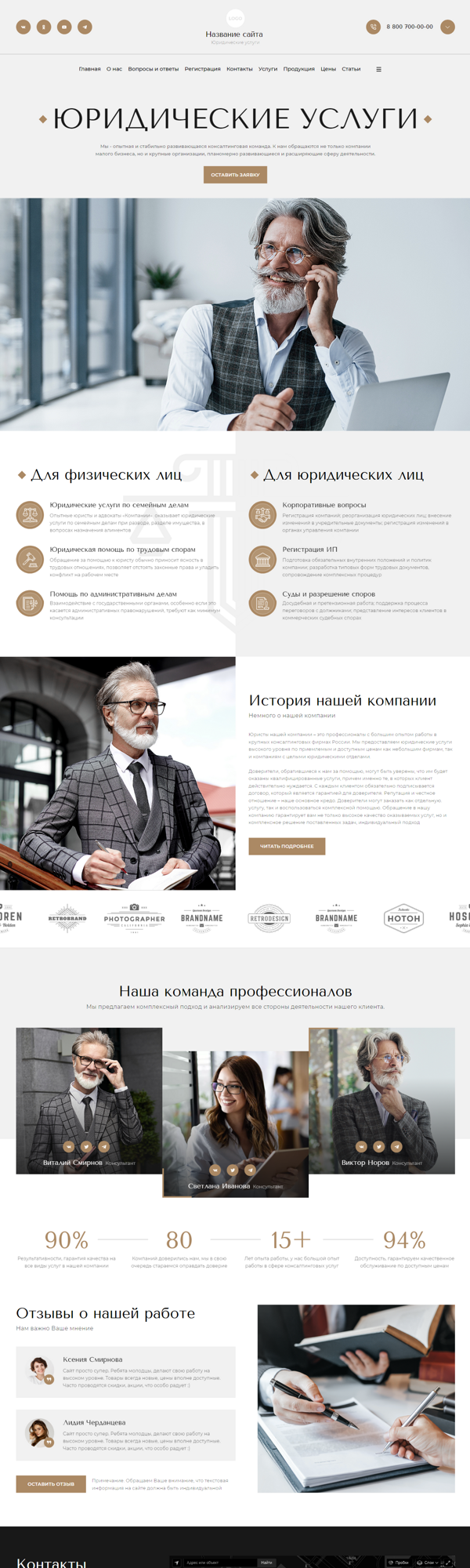 Дизайн № 93603