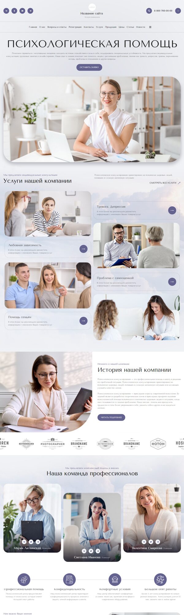 Дизайн № 93640