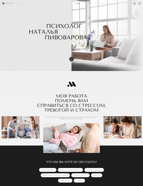 Дизайн № 94145