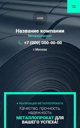 Мобильная версия дизайна № 94307