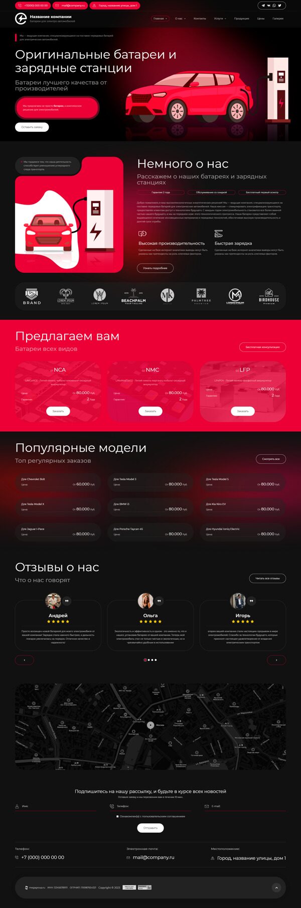 Дизайн № 107373