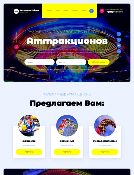 Дизайн № 99574
