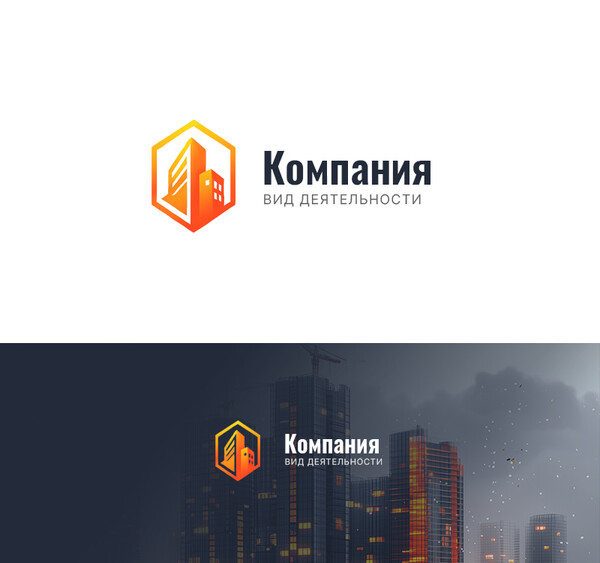 Дизайн логотипа № 100869