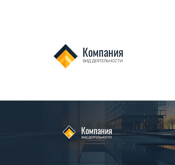 Дизайн логотипа № 100876