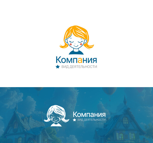 Дизайн логотипа № 100891