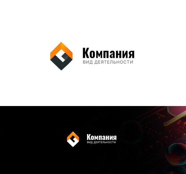 Дизайн логотипа № 101154