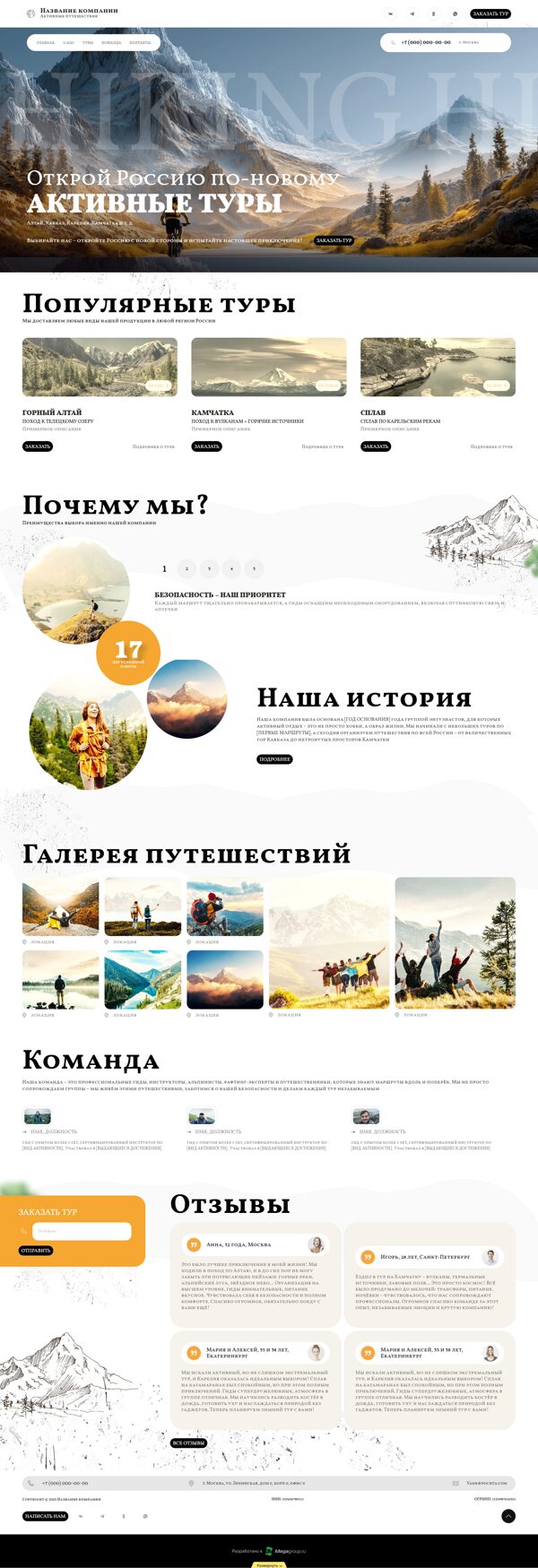 Дизайн № 100246