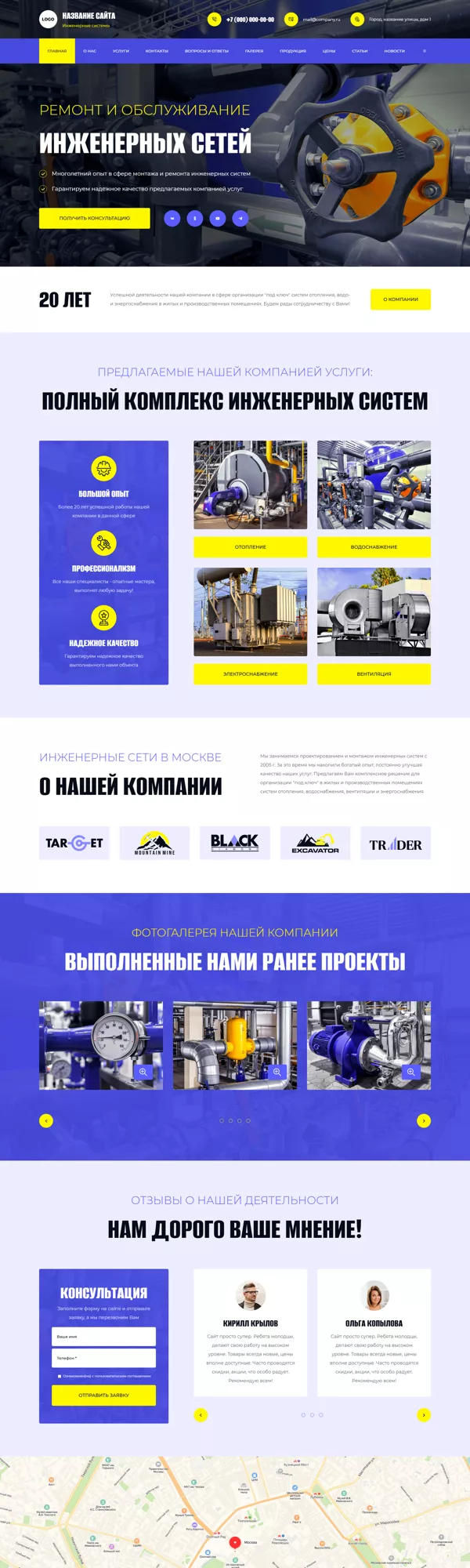 Дизайн № 100182