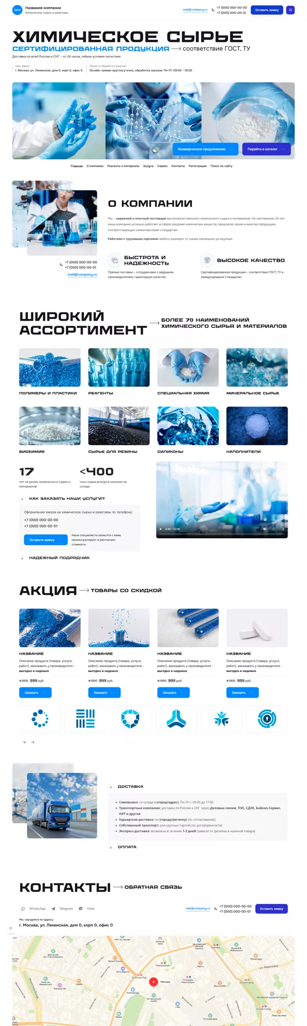 Дизайн № 100469