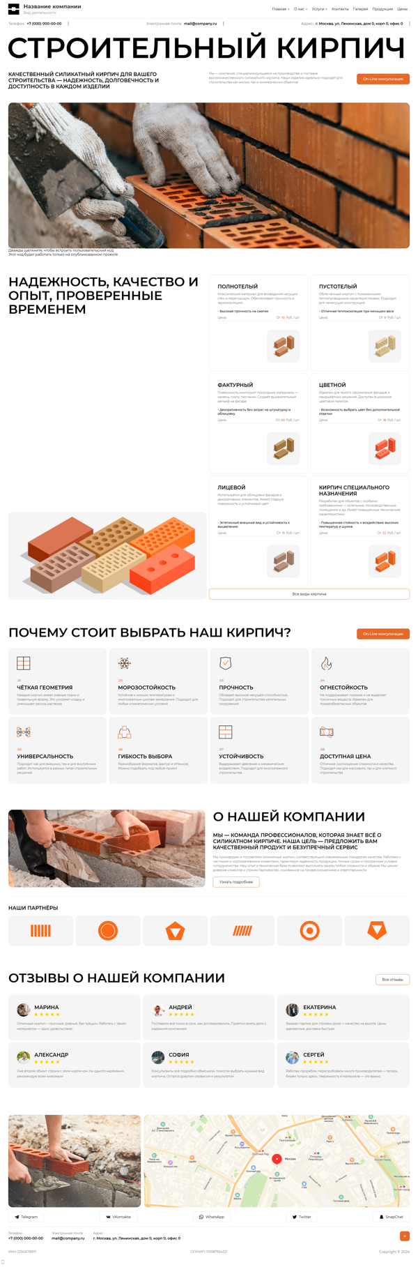 Дизайн № 100723